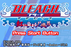 Bleach Advance: Kurenai Ni Somaru Soul Society title screen for GameBoy Advance